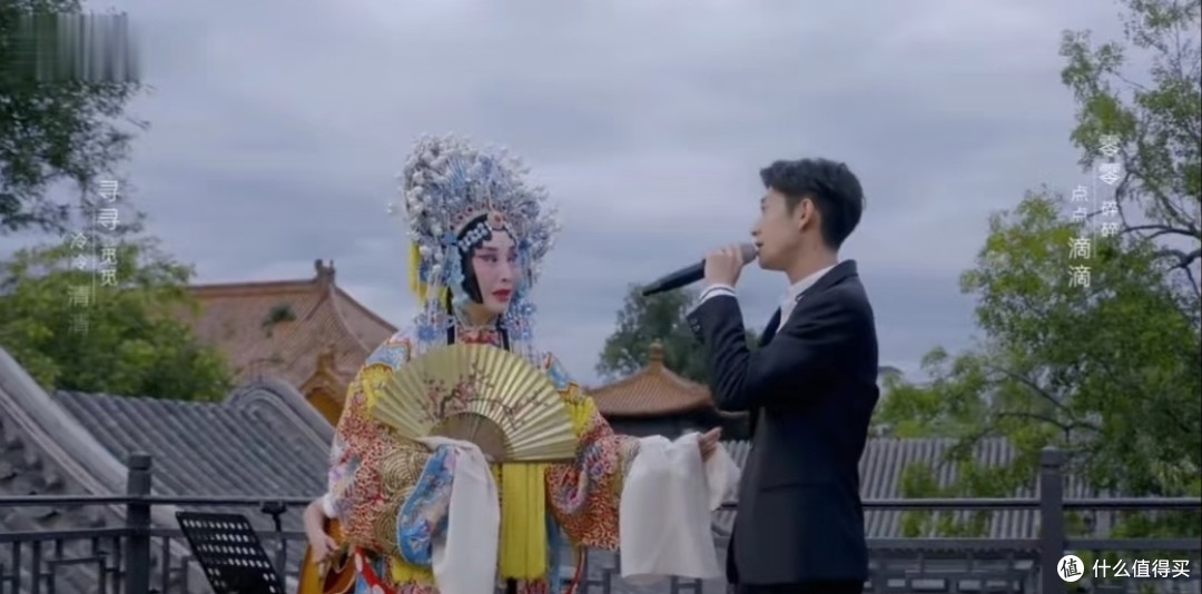 这个情人节听一场非遗黄梅戏