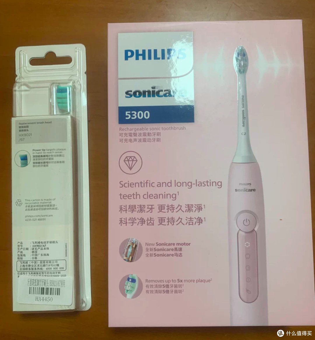 电动牙刷选购指南,让你的笑容更自信
