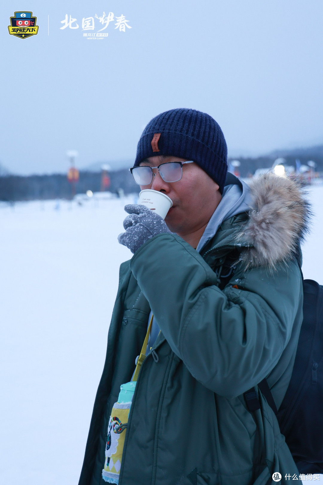 冰雪奇缘：宝贝走天下伊春之旅游记（一）