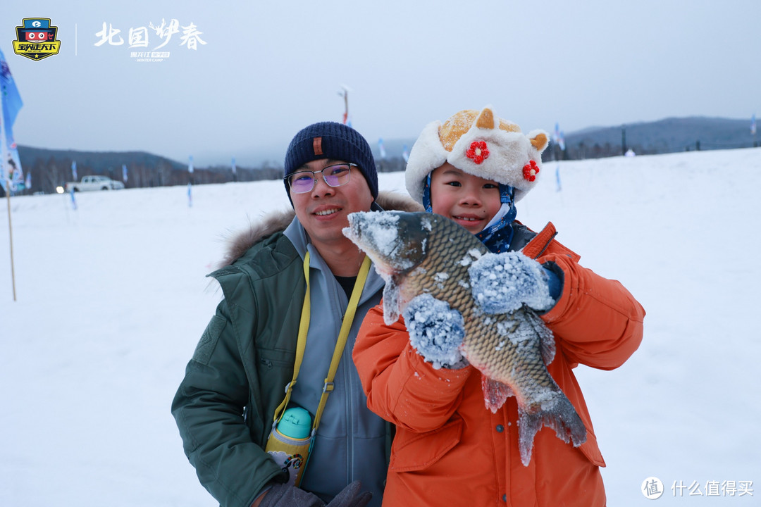 冰雪奇缘：宝贝走天下伊春之旅游记（一）