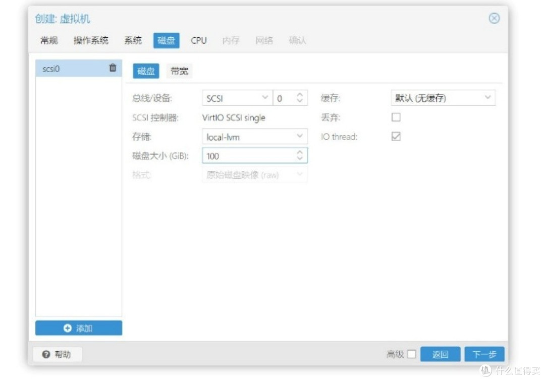 既能游戏又能AIO的家用小主机——铭凡MS-A1开箱体验