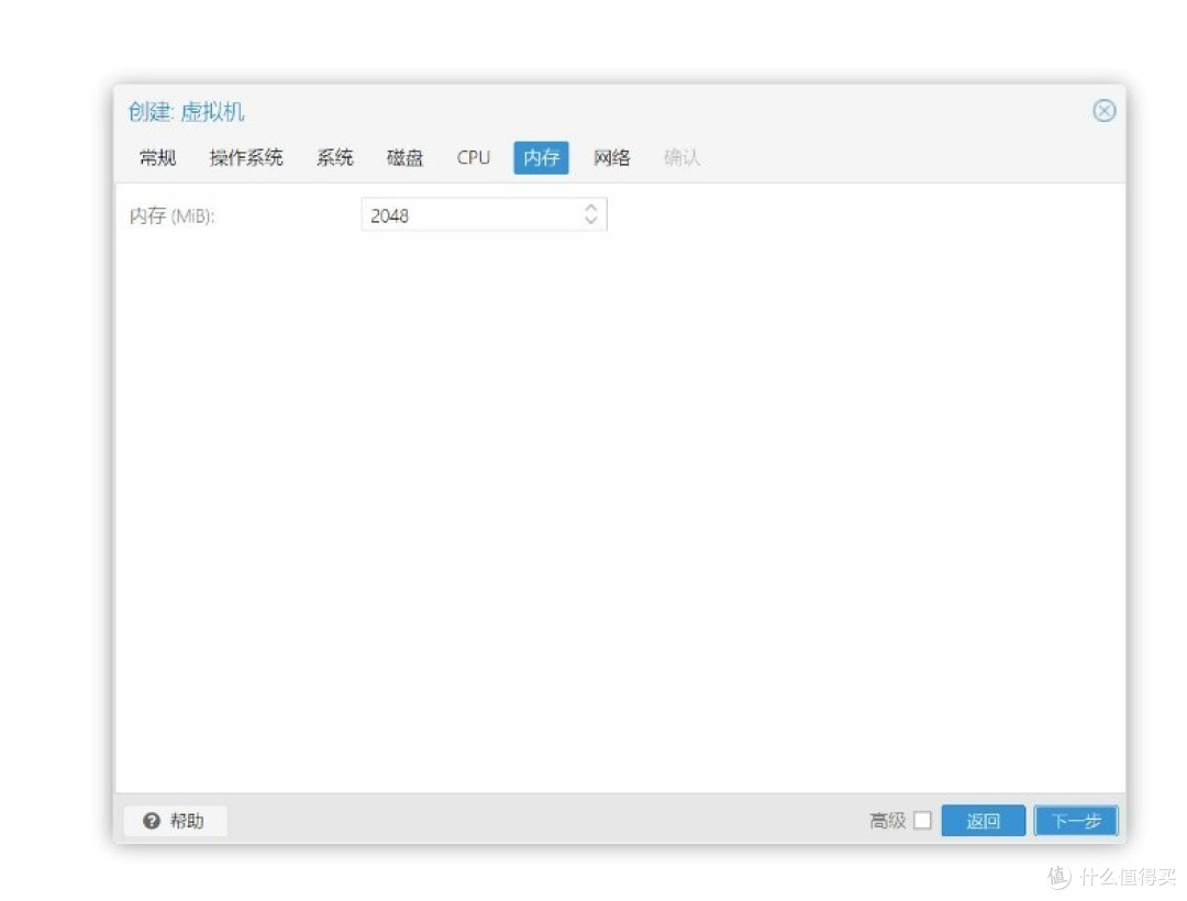既能游戏又能AIO的家用小主机——铭凡MS-A1开箱体验