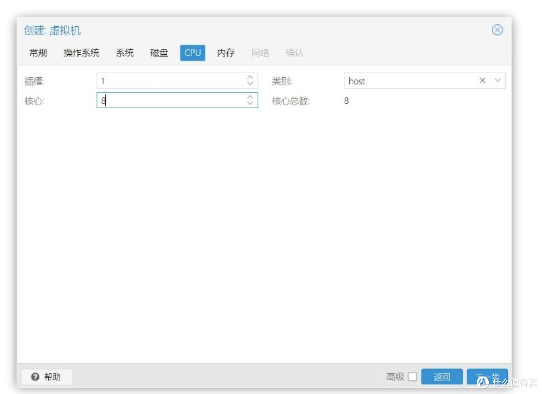 既能游戏又能AIO的家用小主机——铭凡MS-A1开箱体验