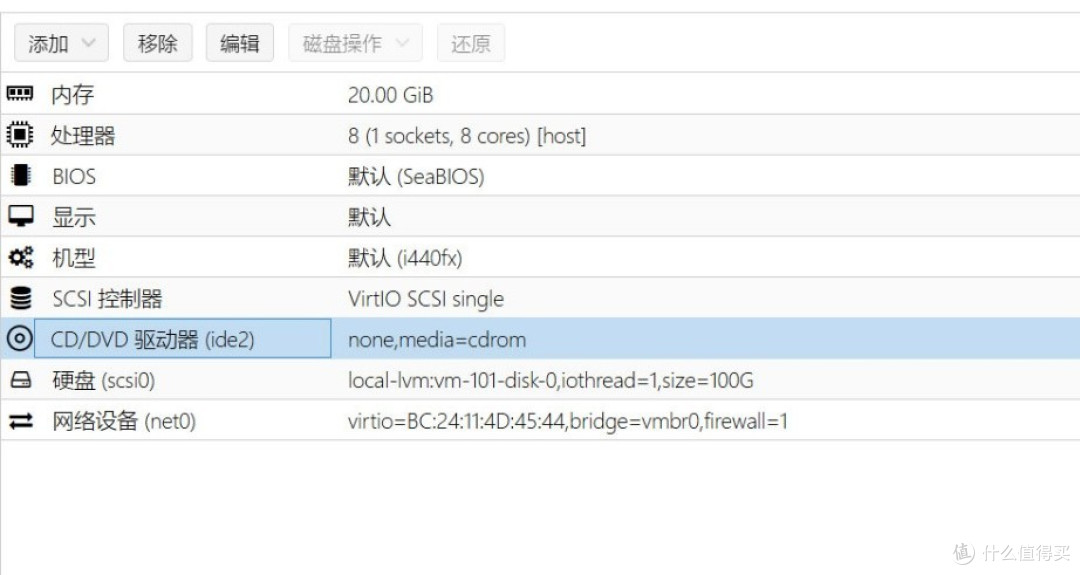 既能游戏又能AIO的家用小主机——铭凡MS-A1开箱体验