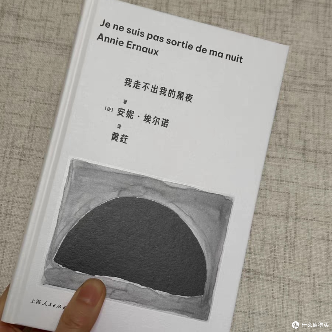 在阅读中遇见温暖与智慧