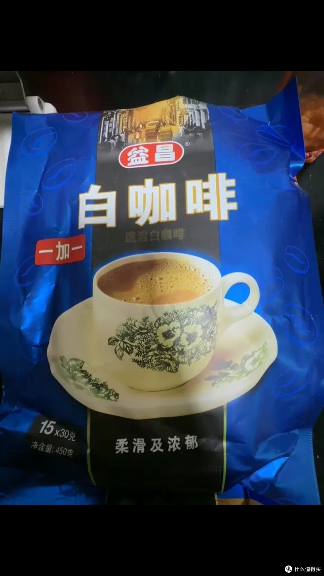 速溶白咖啡,办公提神好帮手?