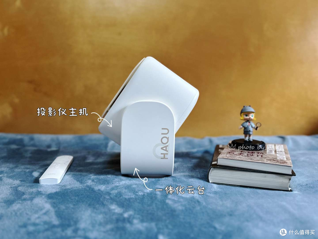 小身材、大能耐|百元投影仪也有惊喜|哈趣Q1投影仪使用体验