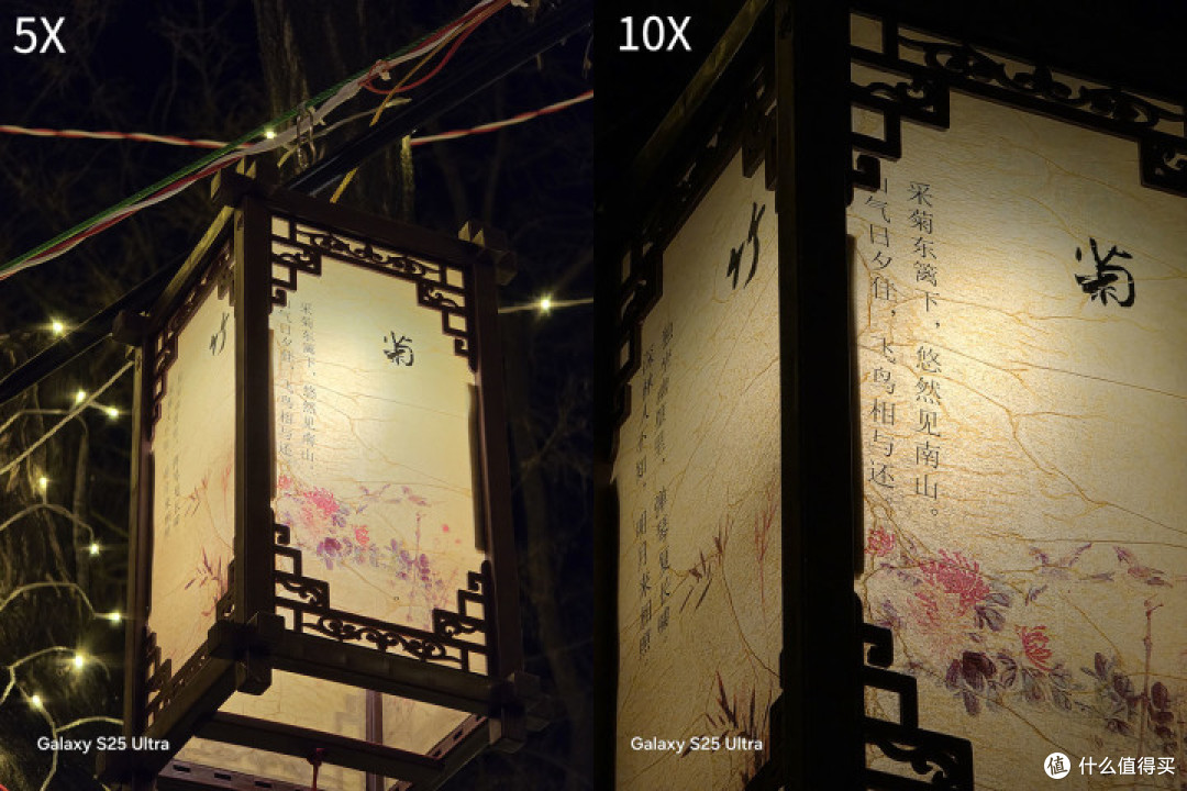 三星Galaxy S25 Ultra评测:AI革新颜值太能打