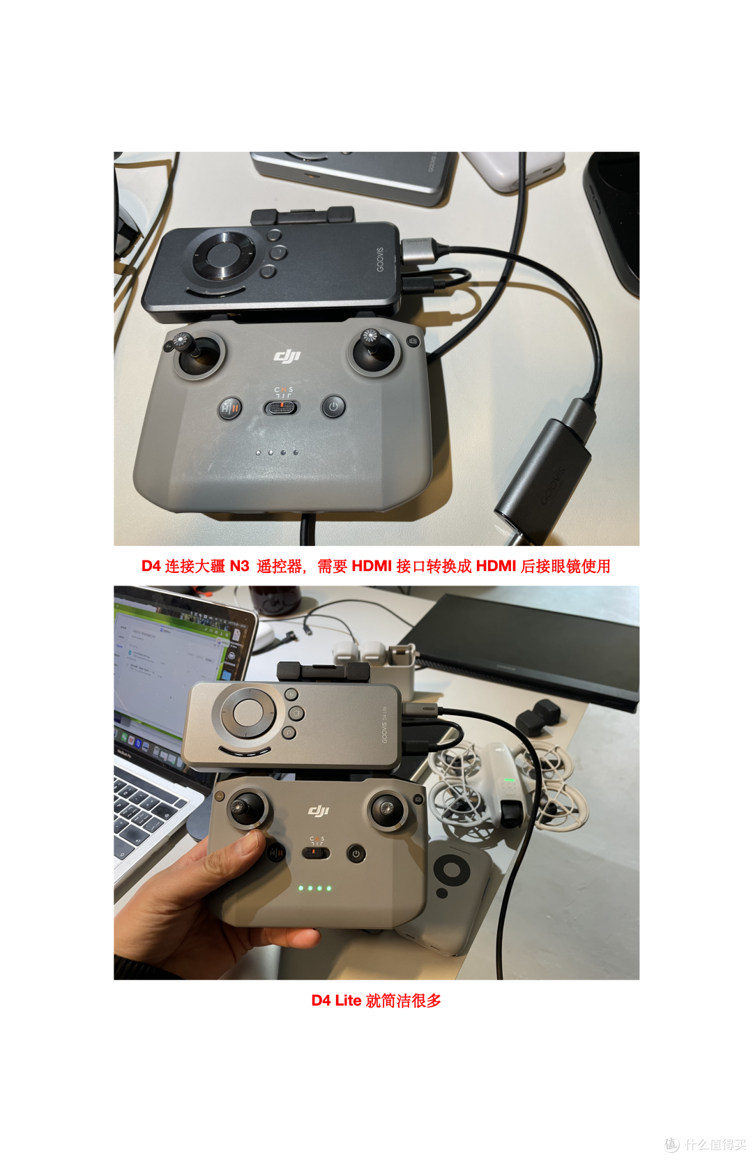 Goovis D4 Lite深度测评:D4的“平替”还是“劲敌”?