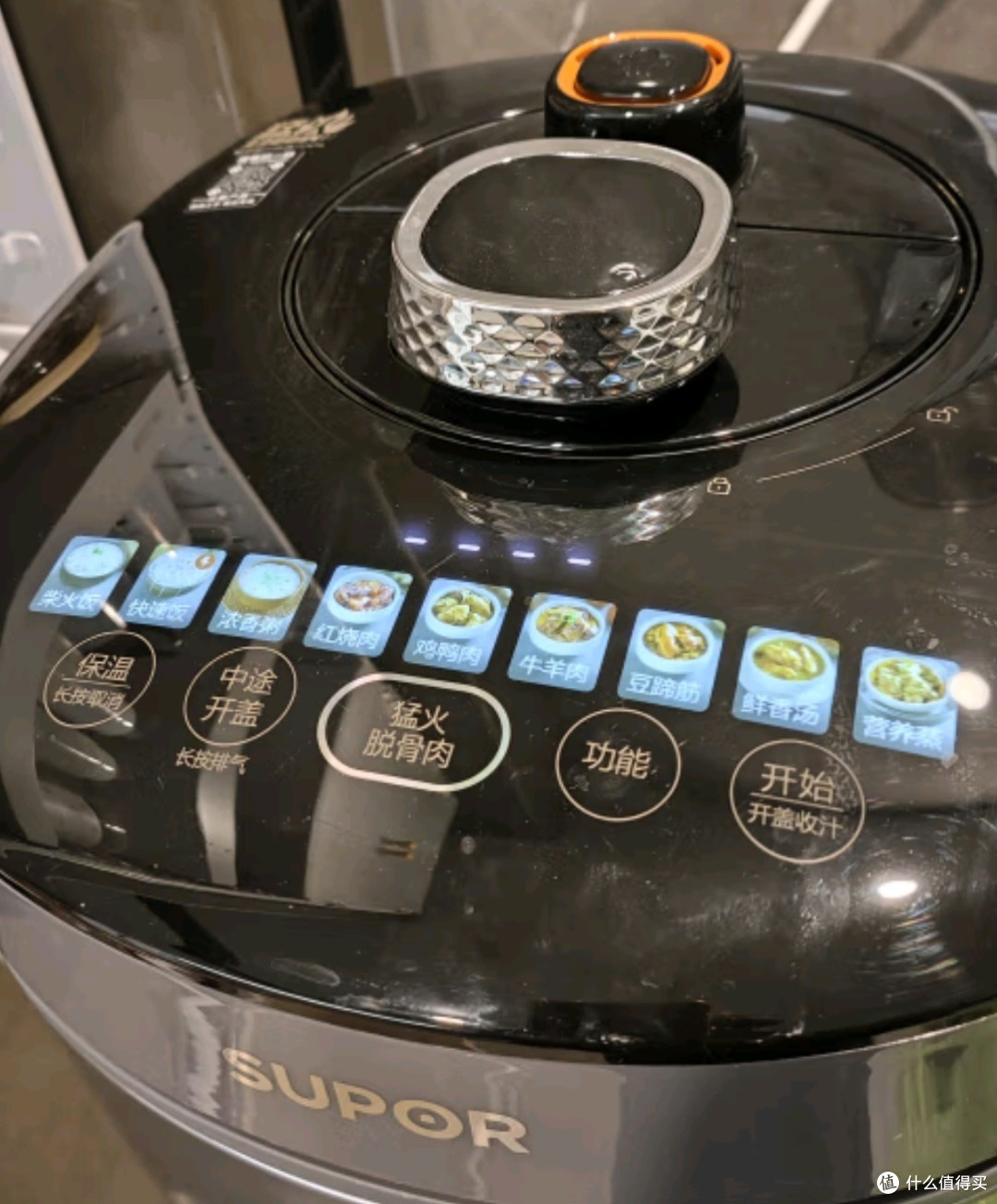 让烹饪不再是难事回家就能吃上热饭