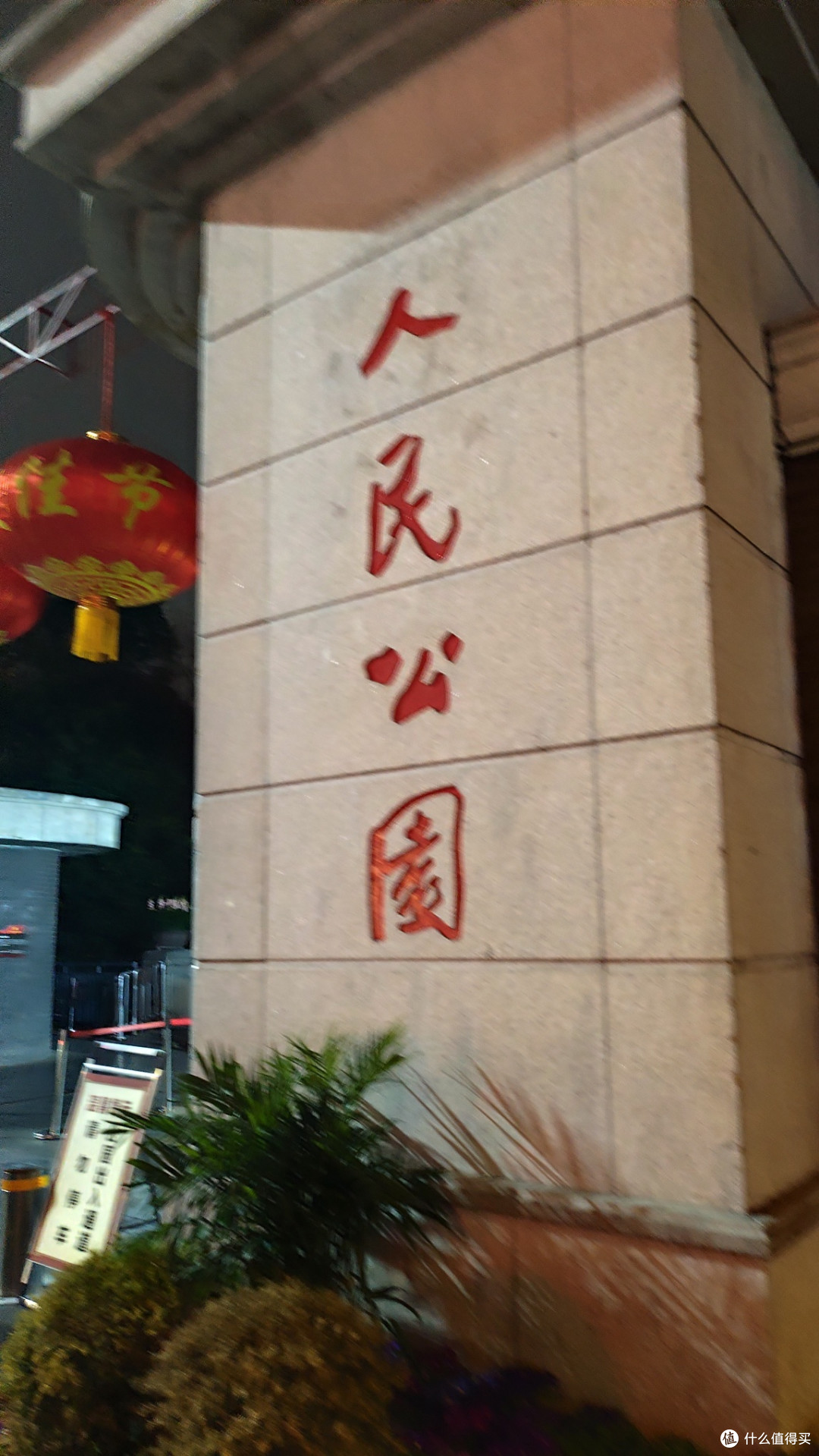 天津人感受成都茶文化