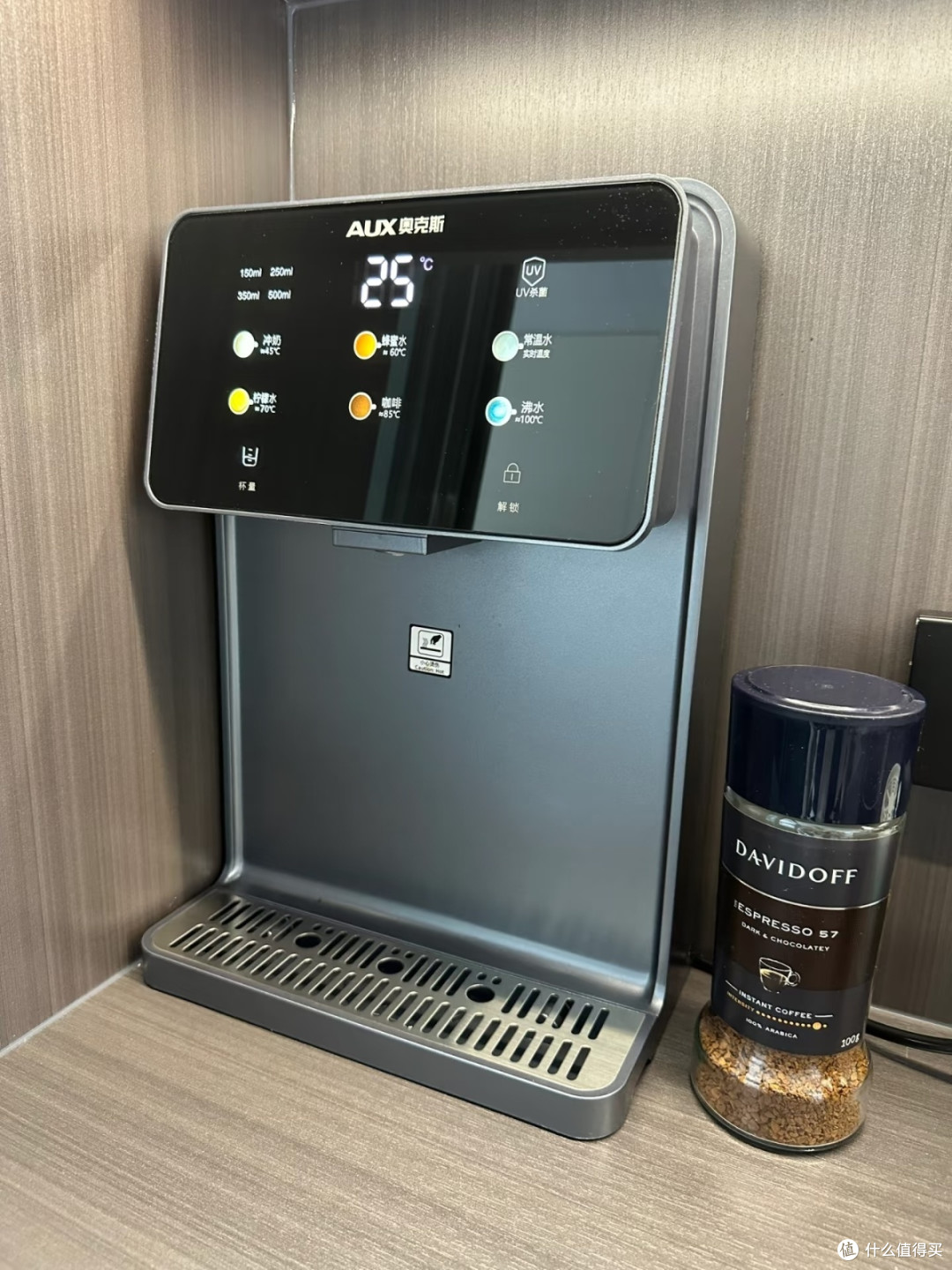 奥克斯管线机实用度拉满