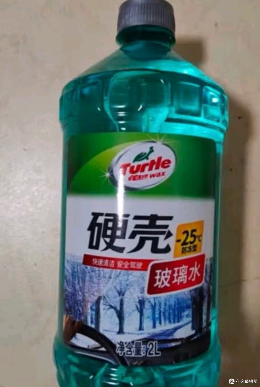 龟牌(Turtle Wax)硬壳玻璃水0度 —— 为您的驾驶视野保驾护航