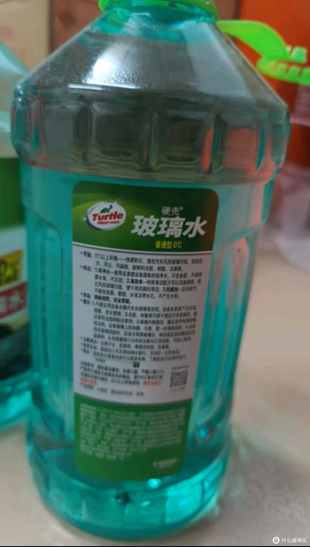 龟牌(Turtle Wax)硬壳玻璃水0度 —— 为您的驾驶视野保驾护航