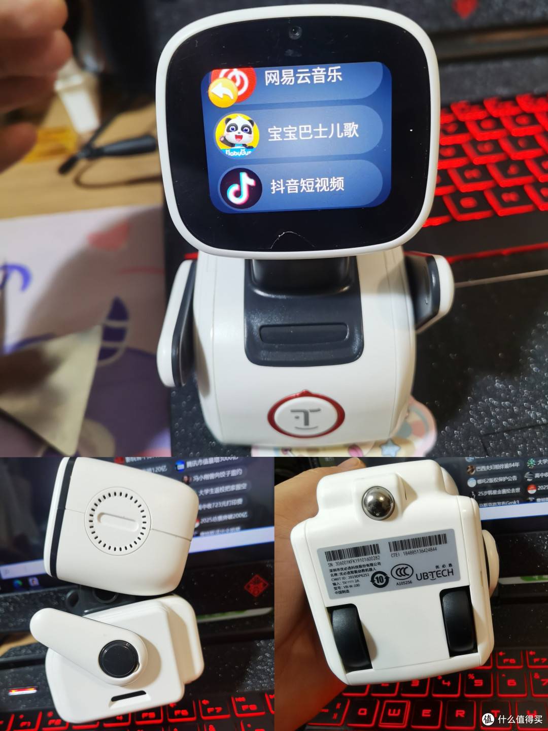 捡漏时刻!智能机器人1099降至80元,安卓8.1四核MT8167A+摄像头