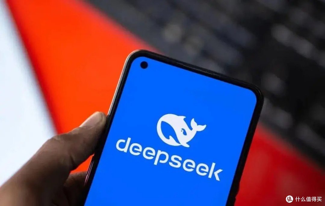 上班族如何利用DeepSeek高效的工作?