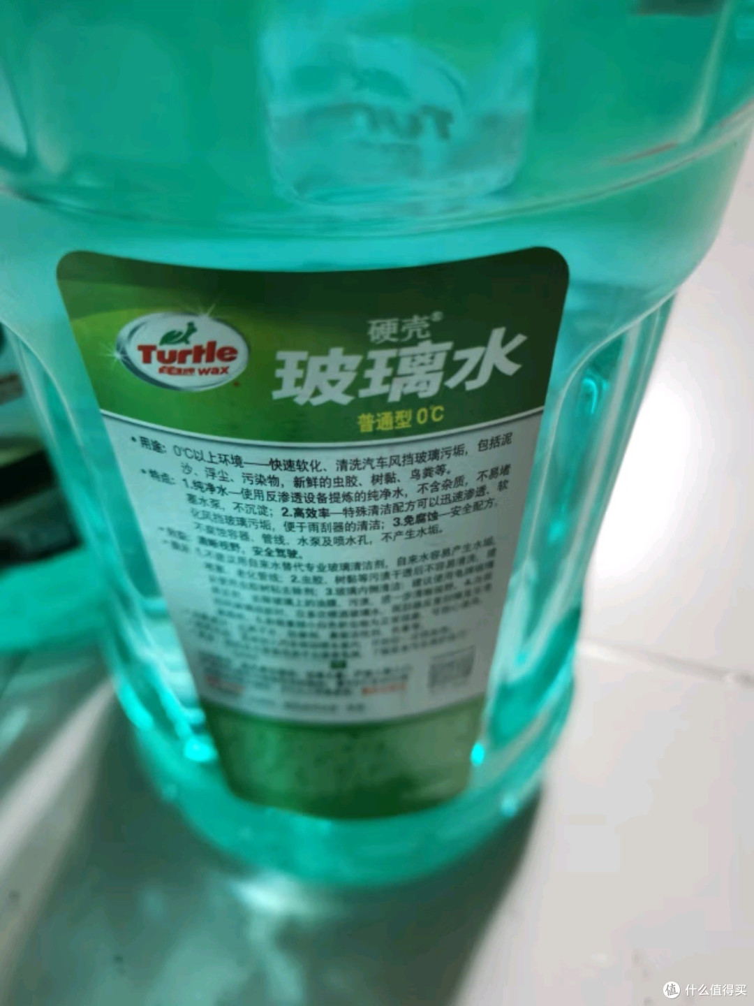 龟牌(Turtle Wax)硬壳玻璃水0°C——高效清洁,守护清晰视界