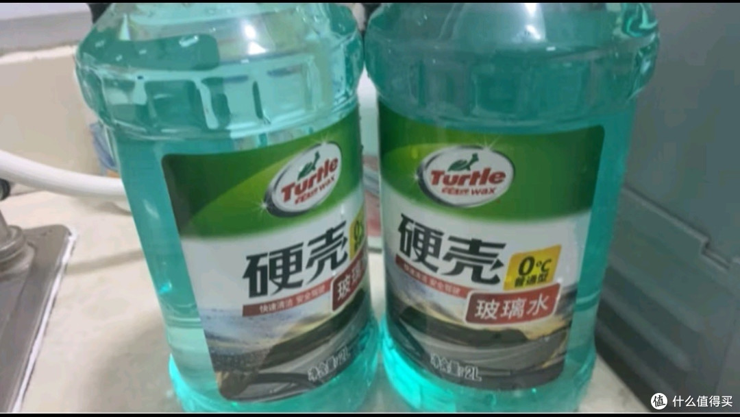 龟牌(Turtle Wax)硬壳玻璃水0°C——高效清洁,守护清晰视界