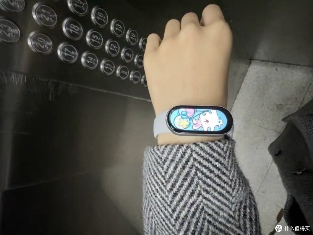 小米手环9:智能生活的新伴侣