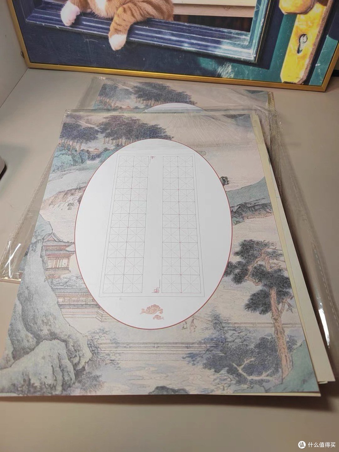 六品堂硬笔书法练习纸：书写爱好者的必备神器