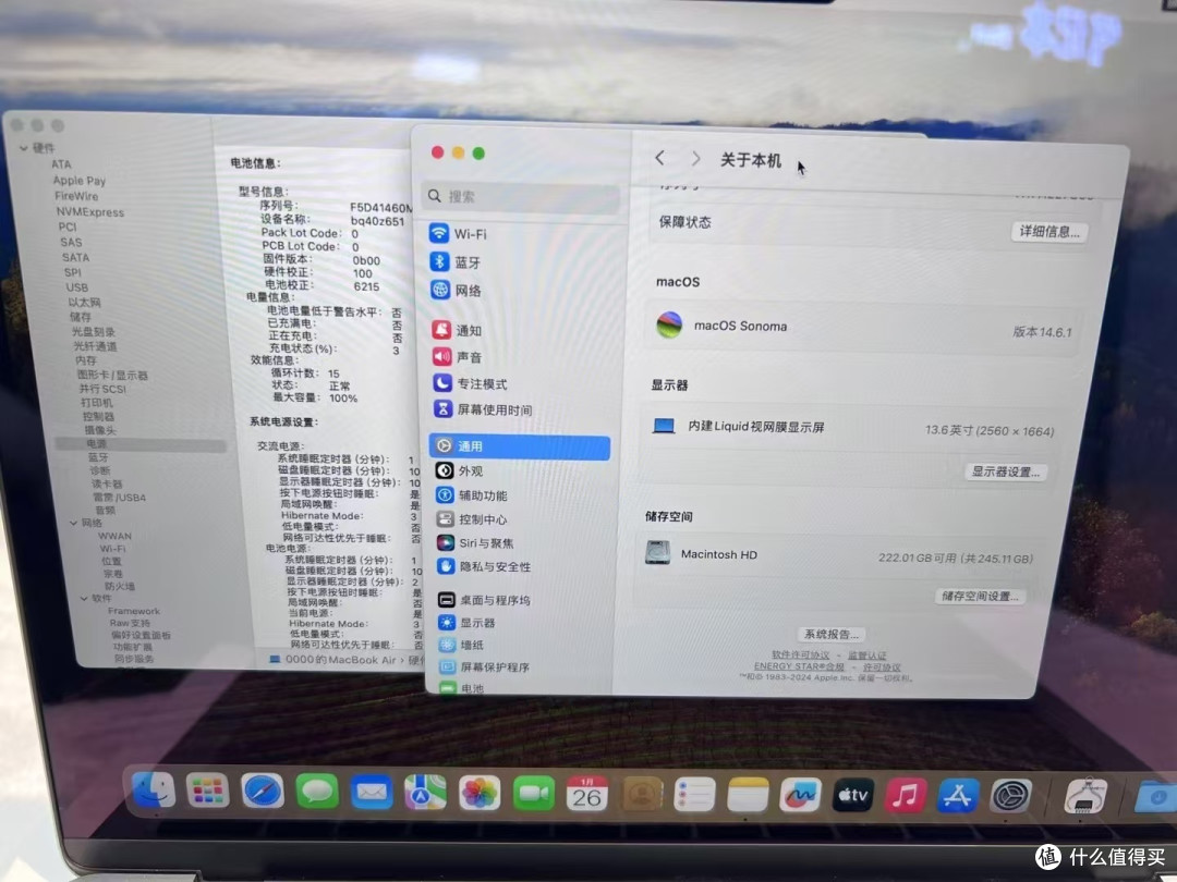 作为一名数码产品爱好者,入手Macbook Air 13寸已有一段时间,使用下来感受颇多。