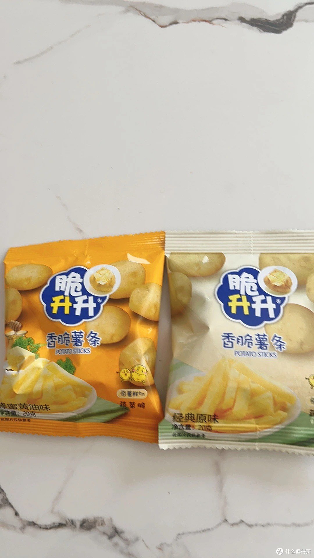脆升升薯条：一口酥脆，快乐满溢