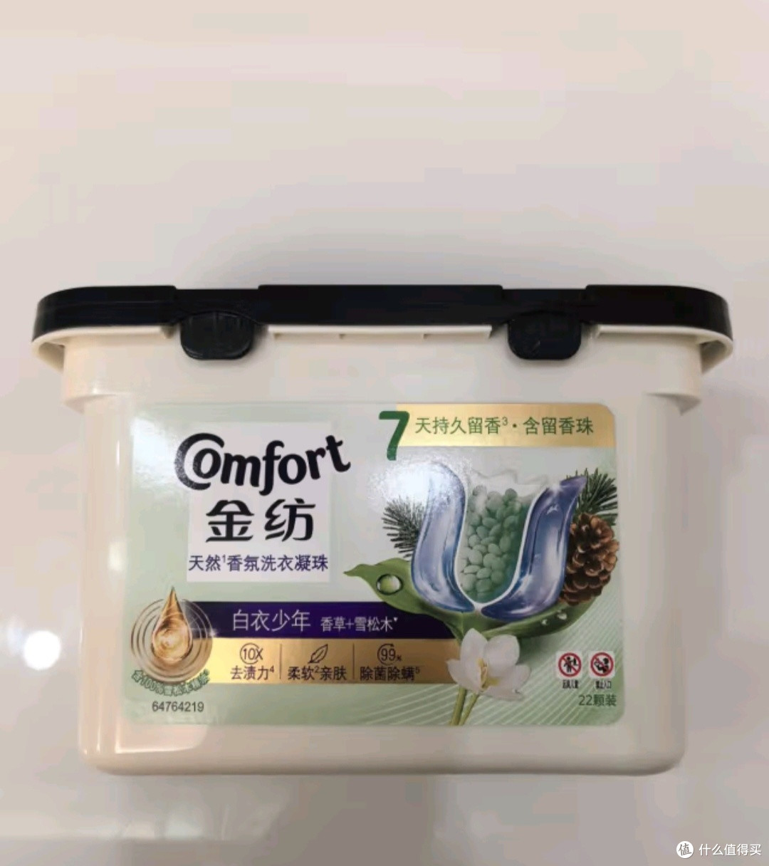 金纺精油香氛雪松洗衣凝珠，我家的洗衣挚爱