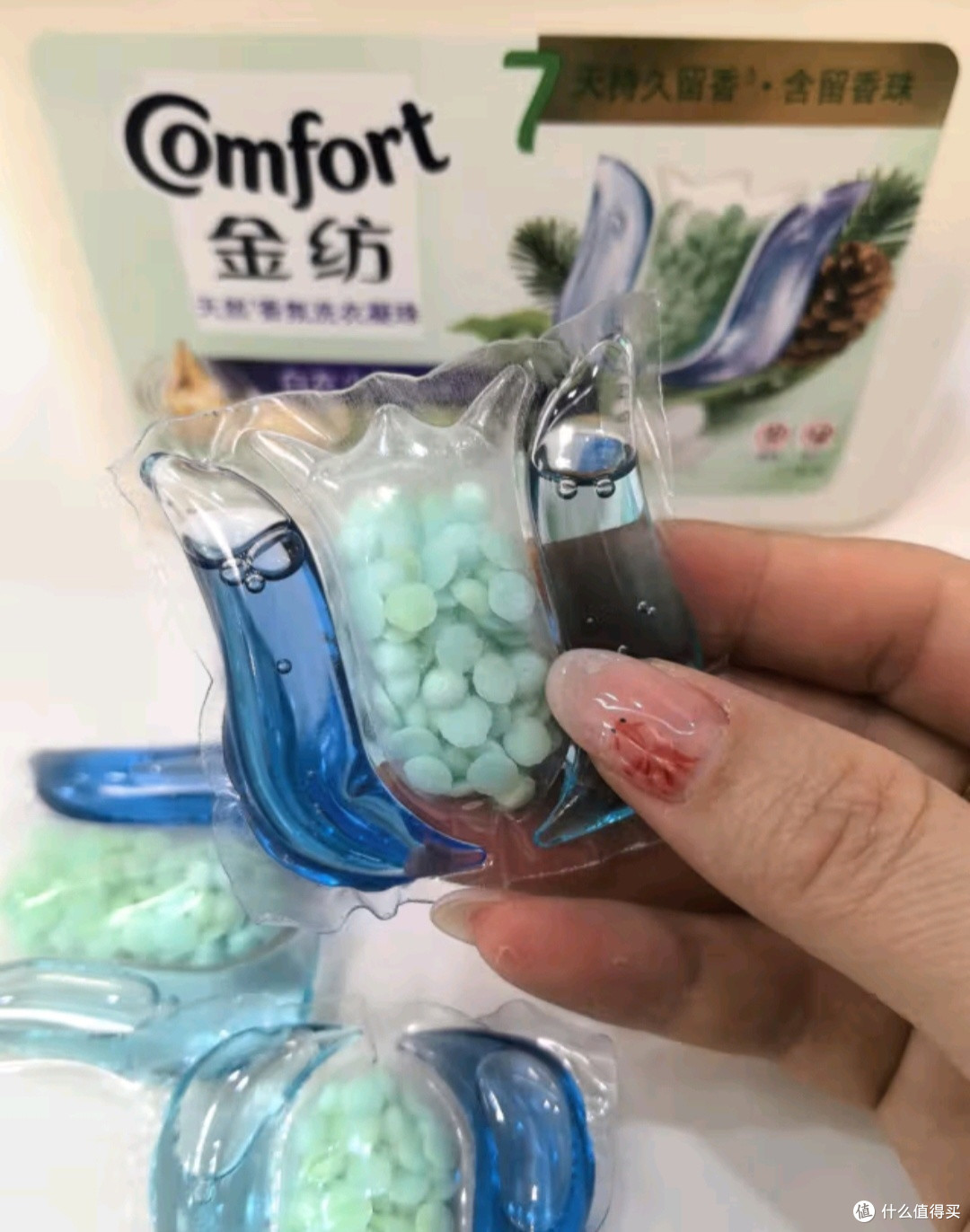 金纺精油香氛雪松洗衣凝珠，我家的洗衣挚爱