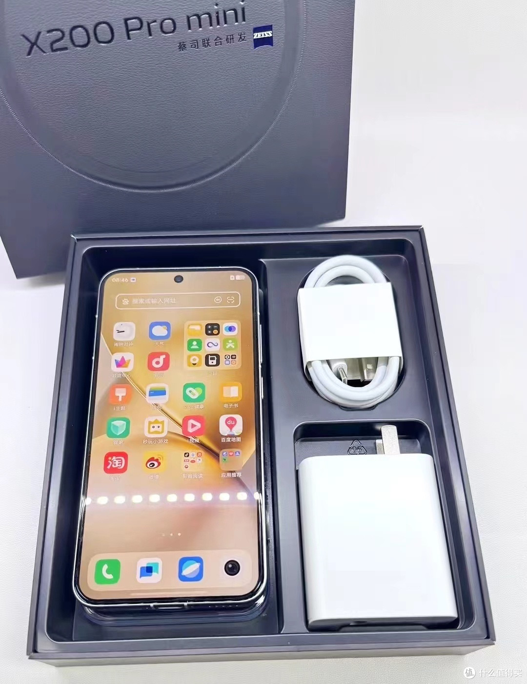 📱 vivo X200 Pro mini：小屏旗舰，出色体验