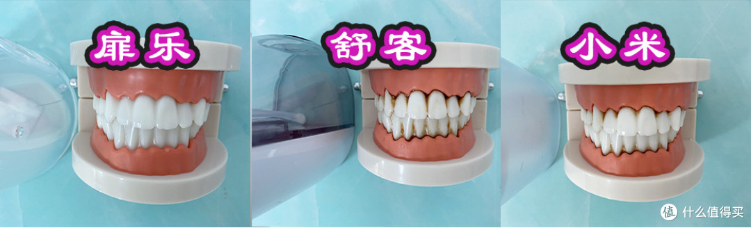 冲牙器好用吗?怎么购买?爆款品牌测评PK!