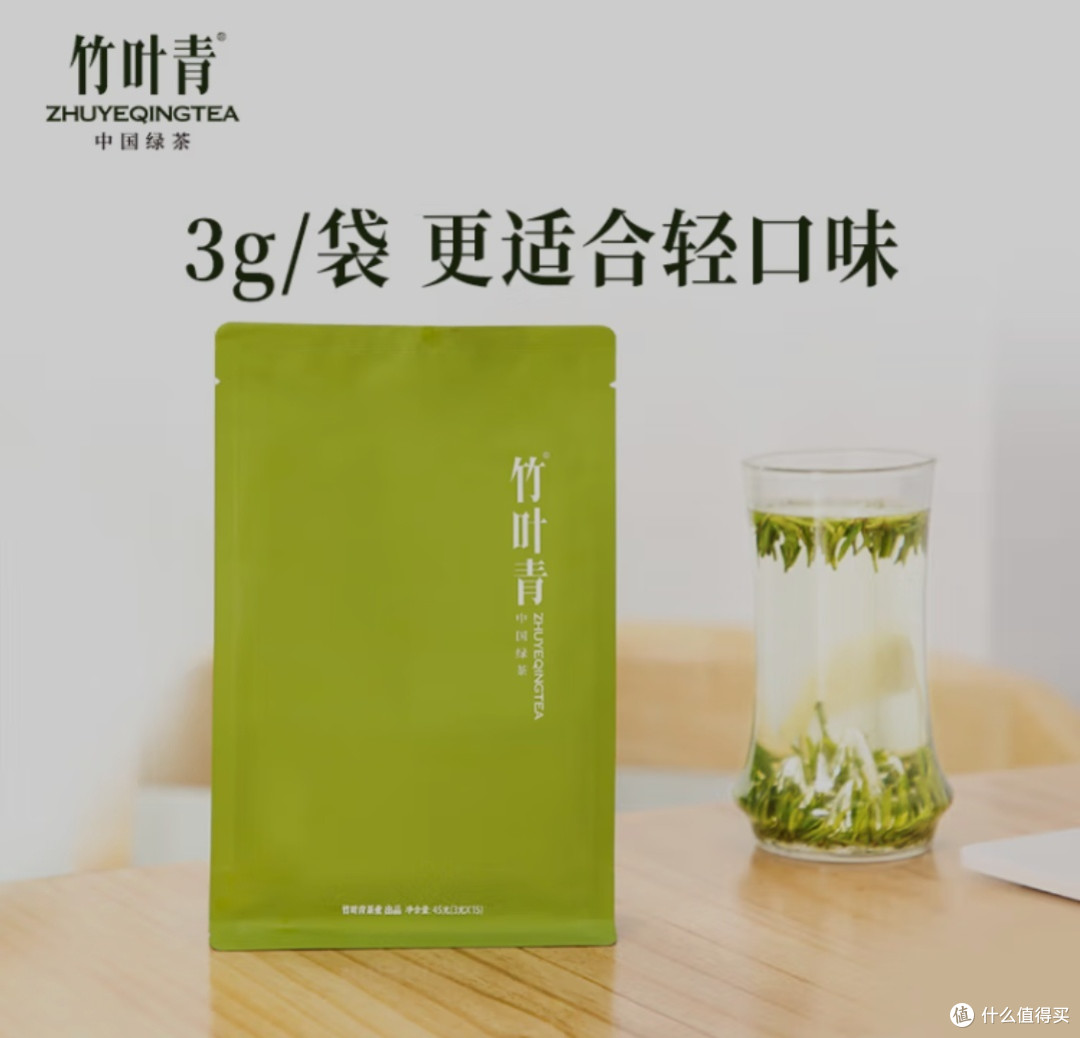 今年的新茶已经上市,在这里告诉大家绿茶上市的时间
