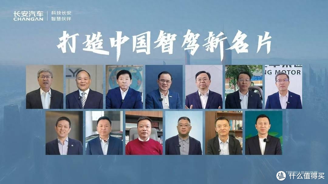 谁对谁错？比亚迪“全民智驾”后，余承东再次发声：混淆概念