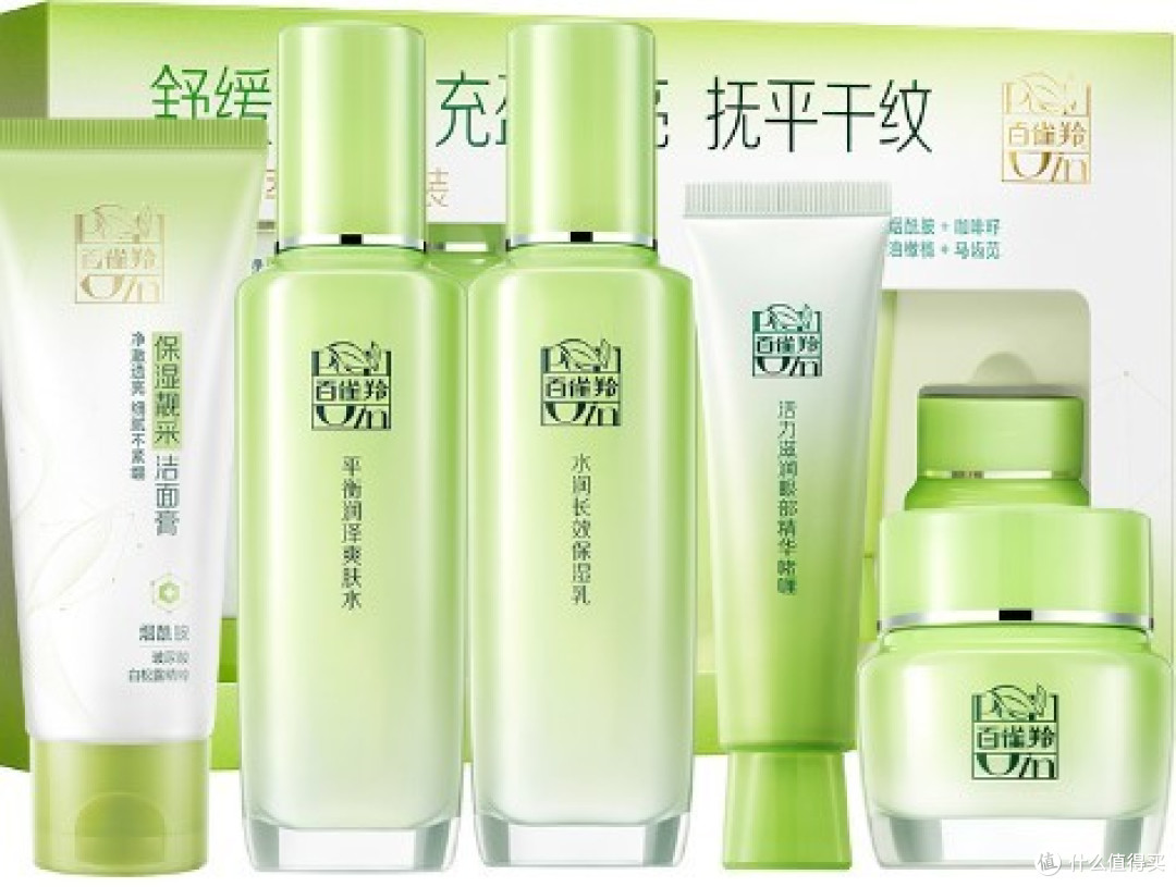 百雀羚：闪耀百年的护肤品牌国货之光