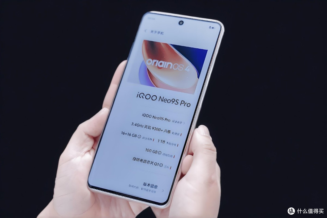 vivo不讲武德,从3599元跌至2248元,16GB+512GB+双主摄