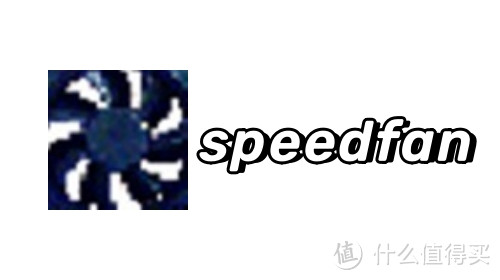 SpeedFan：硬件监控与风扇调速的全能神器