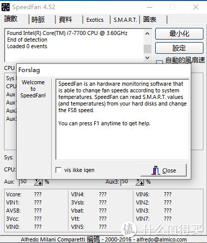 SpeedFan：硬件监控与风扇调速的全能神器