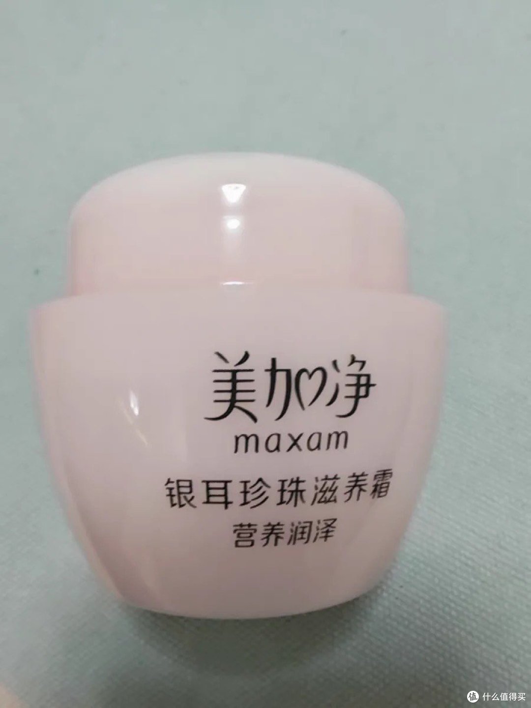 补水锁水,美加净珍珠滋养霜实测