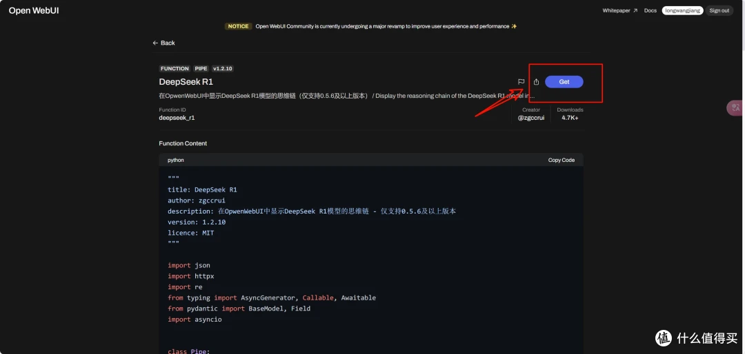 Docker安装 Open WebUI，调用API使用满血 DeepSeek R1+推理+联网