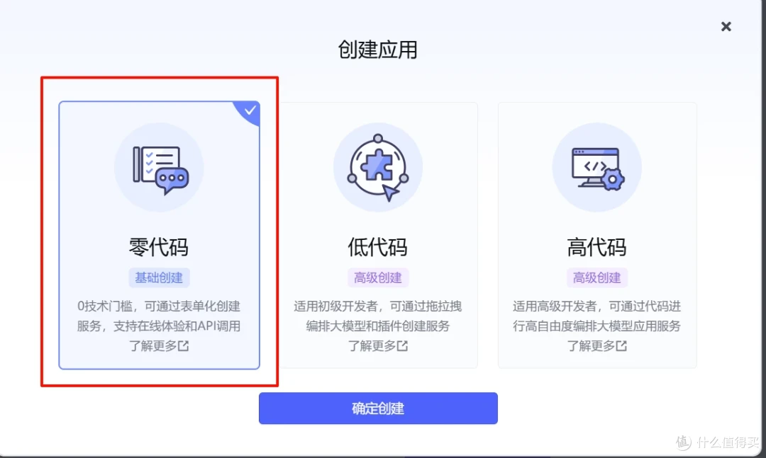Docker安装 Open WebUI，调用API使用满血 DeepSeek R1+推理+联网