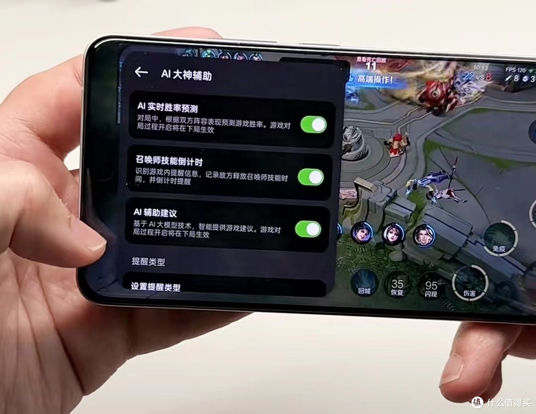 🚀 真我GT7 Pro竞速版:性能与速度的邂逅