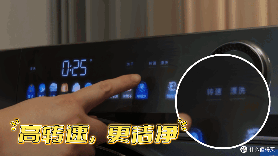 小户型洗烘一体机首选!海尔SL6 仅需 2K+,黑科技净衣震撼登场