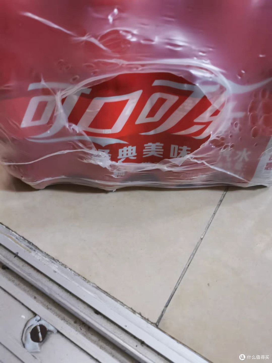 可乐的秘密配方,你知道吗?