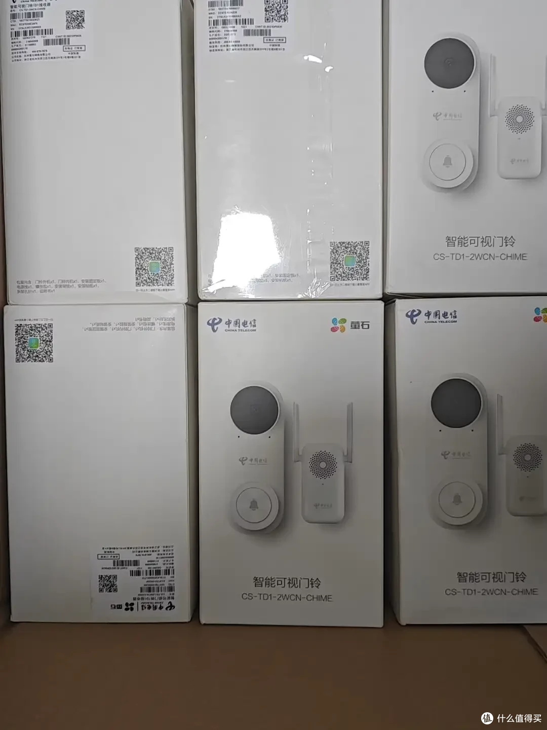 45元起!超值监控设备大放送,家庭安全有保障!