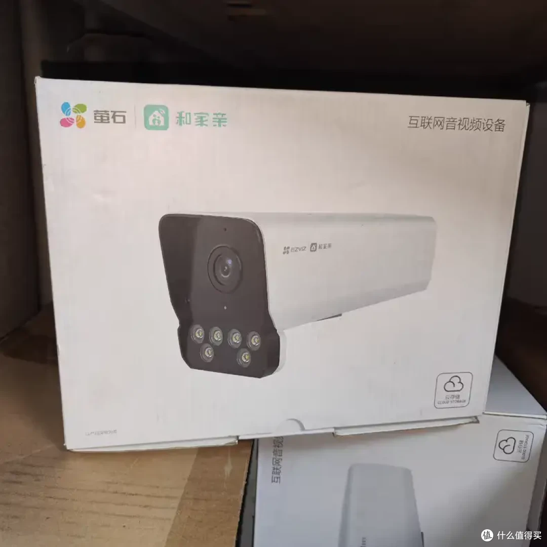 45元起!超值监控设备大放送,家庭安全有保障!