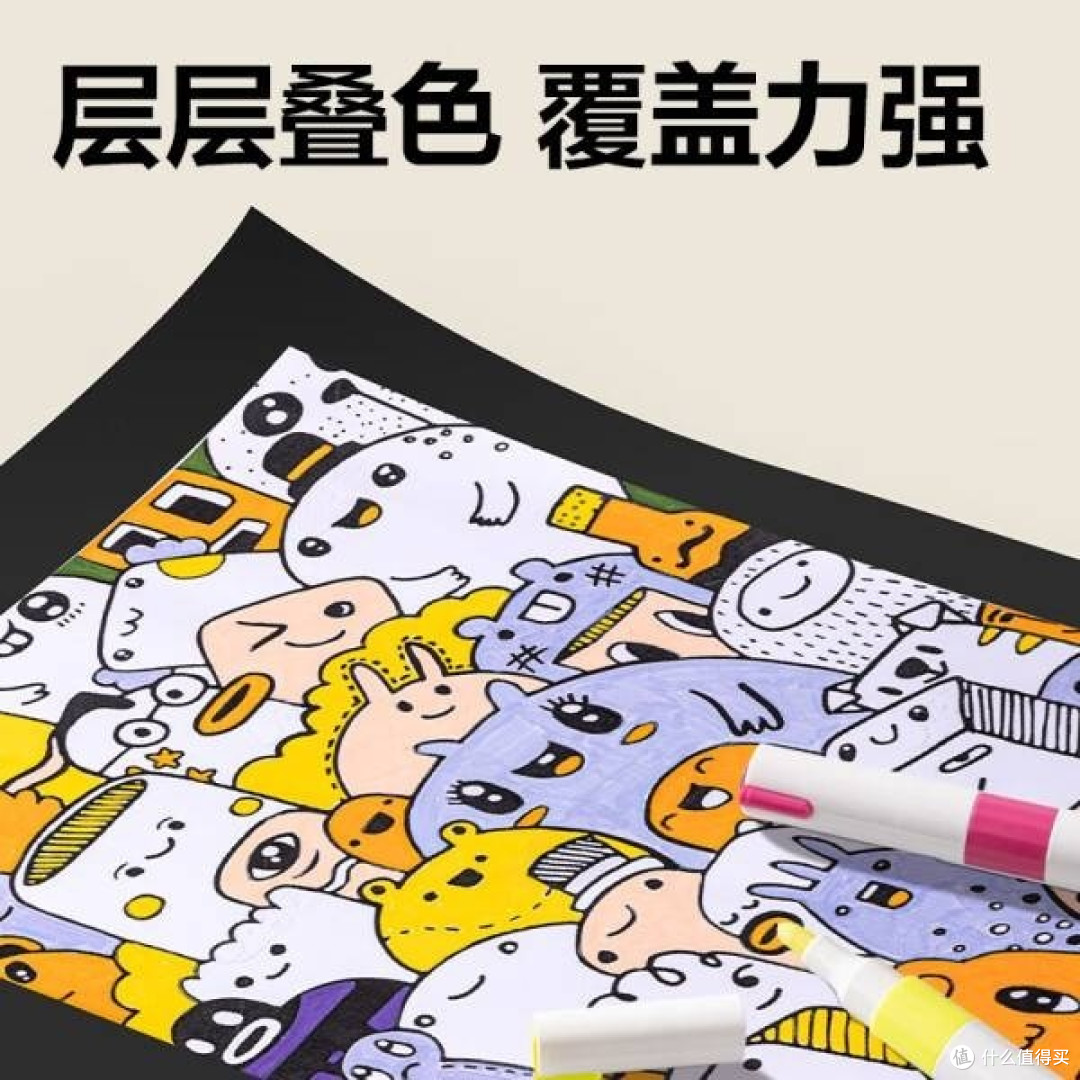 用色彩点亮创意:得力24色丙烯马克笔,开启你的艺术之旅