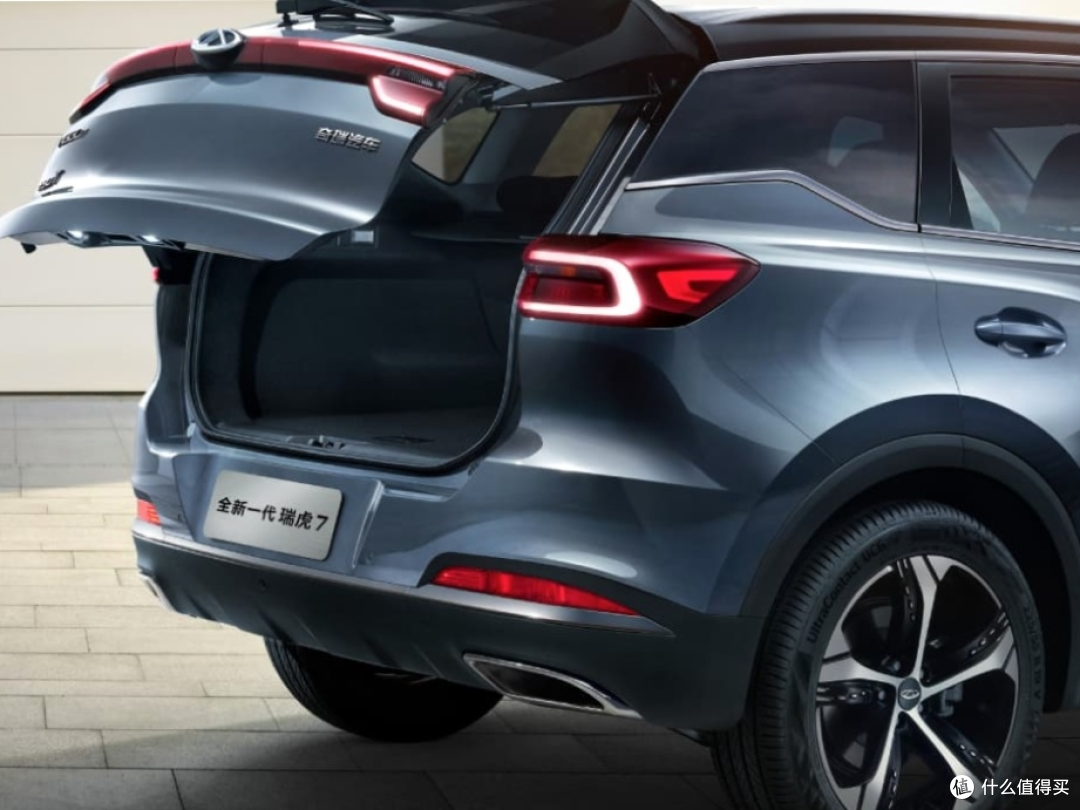 10万级SUV的性价比之选——瑞虎7 1.5T CVT尊贵版