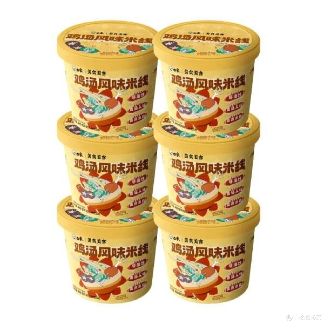 一碗米线,一份温暖:白象鸡汤米线,速食界的“清流”