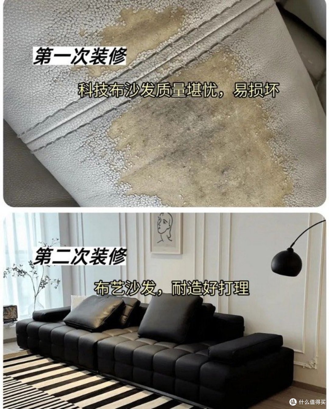 我发现无数家庭可能过度装修…消费降级的今天合适的装修最重要!