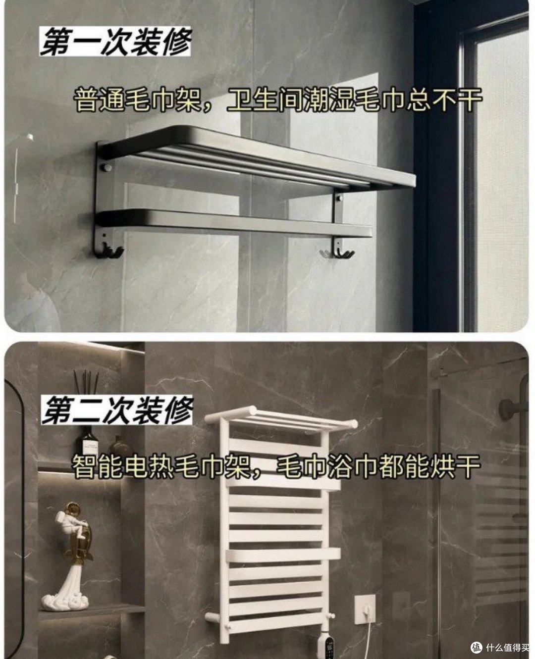 我发现无数家庭可能过度装修…消费降级的今天合适的装修最重要！
