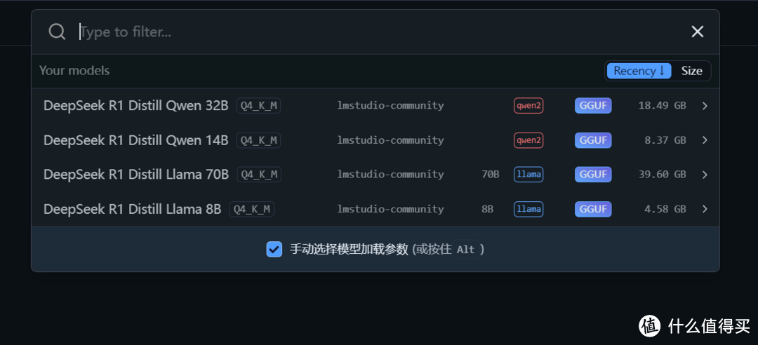 DeepSeek本地部署哪家强？RX 7900 XT VS RTX 4070 Ti SUPER